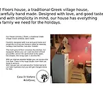 Country Traditional House In Corfu Village, Greece