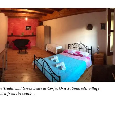 Country Traditional House In Corfu Village, Greece * Sinarádes