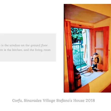 Country Traditional House In Corfu Village, Greece Sinarádes