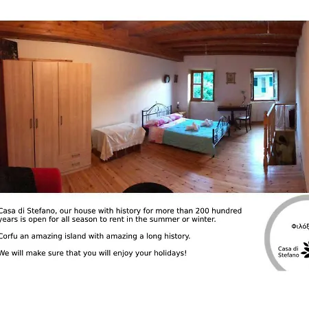 Country Traditional House In Corfu Village, Greece Country house Sinarades