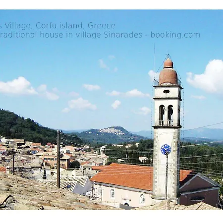 Country Traditional House In Corfu Village, Greece Sinarádes