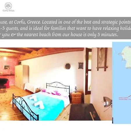 Country Traditional House In Corfu Village, Greece * Sinarádes