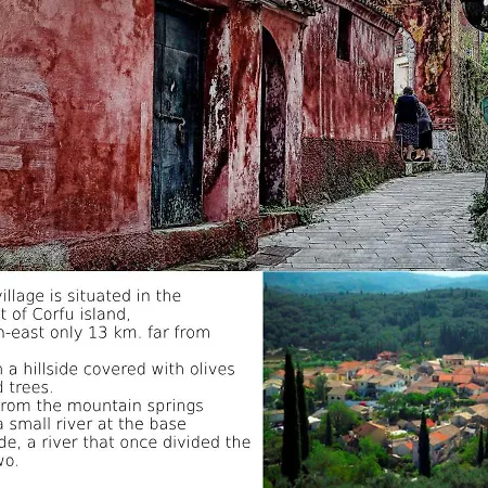 Casa di campagna Country Traditional House In Corfu Village, Greece