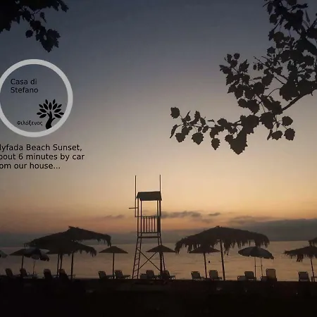 Country Traditional House In Corfu Village, Greece Casa di campagna Sinarádes